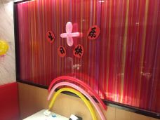 海底捞火锅(中山路店)-厦门