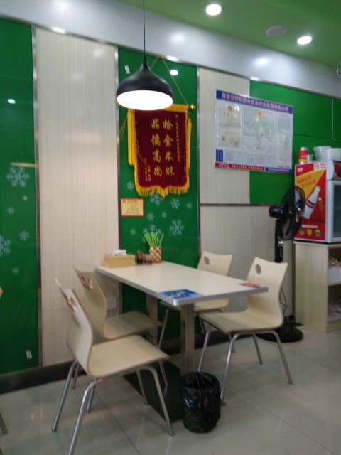 大脸鸡排(禄口店)