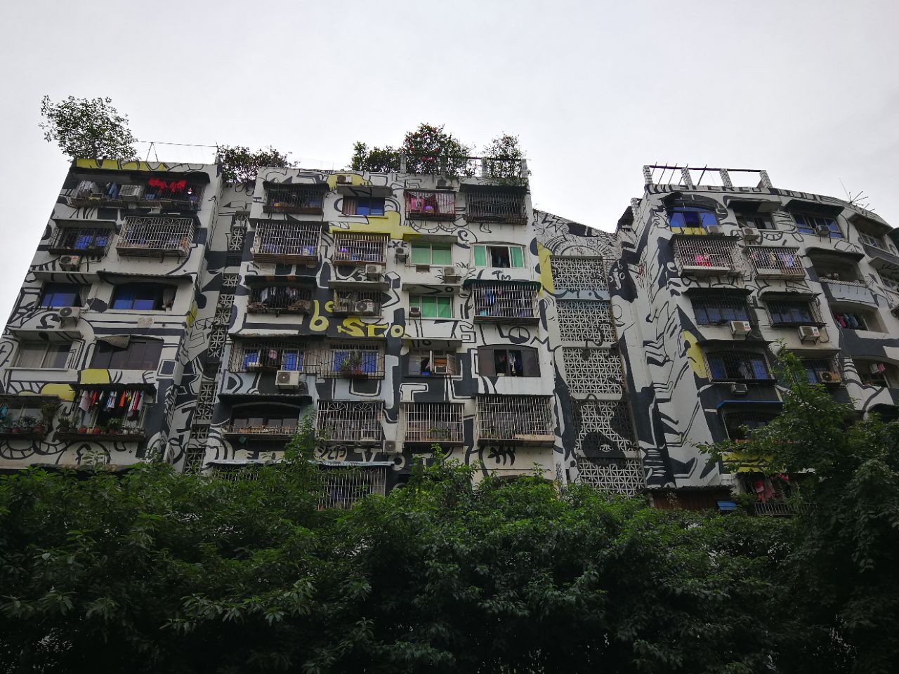 Sichuan Fine Arts Institute Tickets Deals Reviews - 