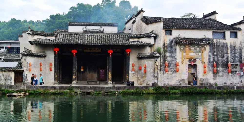 永安旅遊