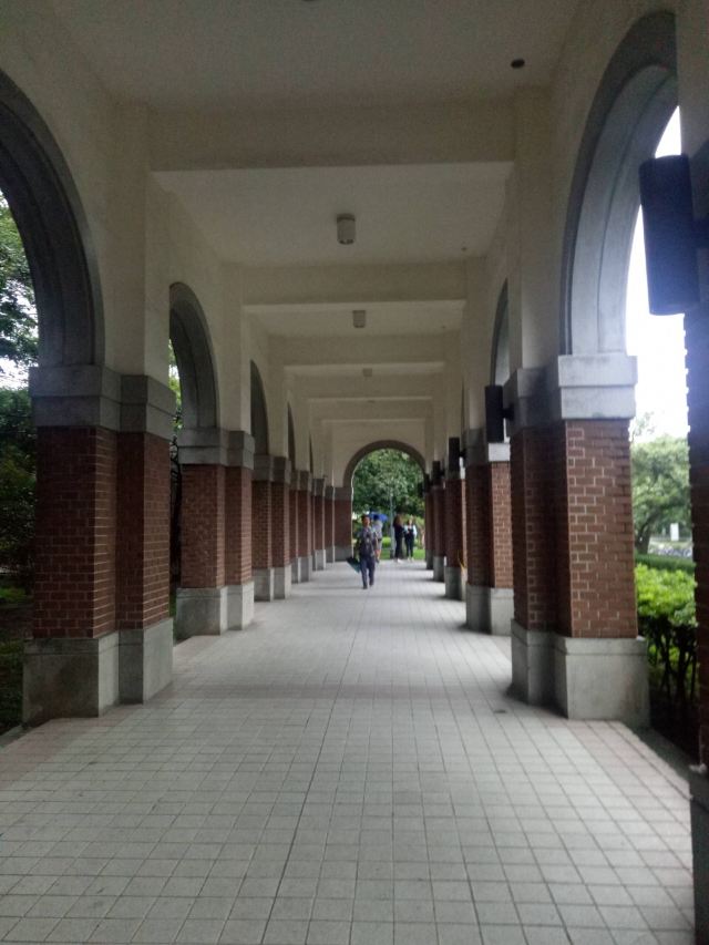Taiwan University