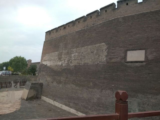 Pingyao Ancient City Wall