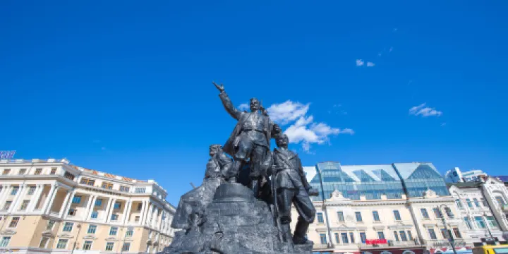 遠東蘇維埃政權戰士紀念碑