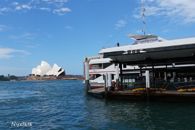Taronga Zoo