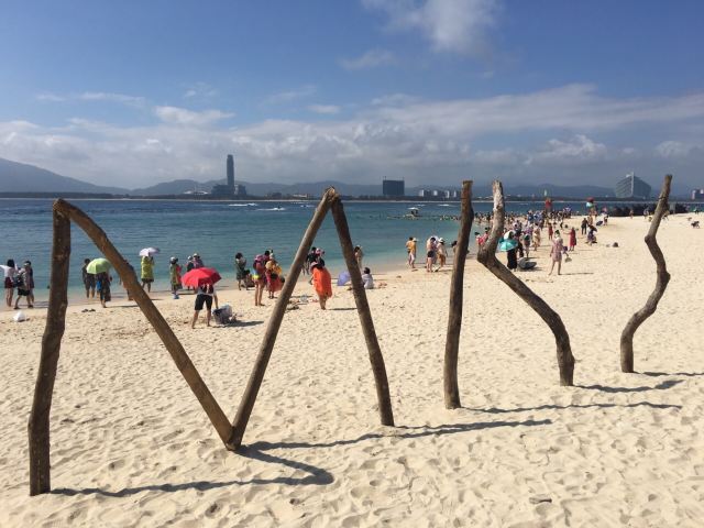 우즈저우섬