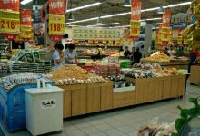 永辉超市(汉安大道西段万达广场店)购物图片
