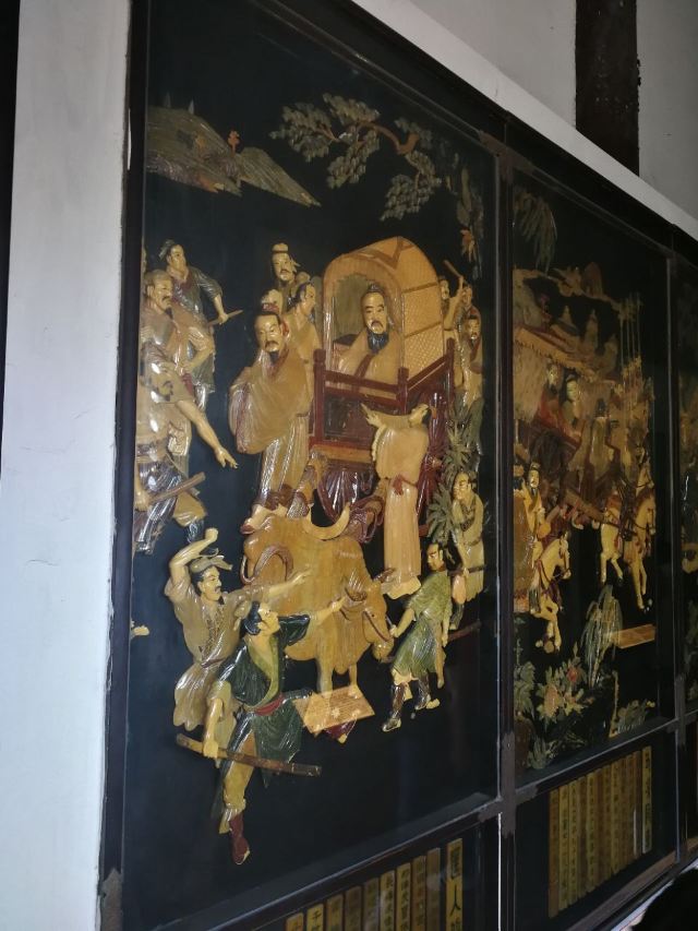 Confucius Temple