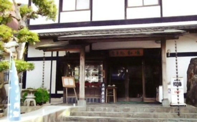 Dining Wajima