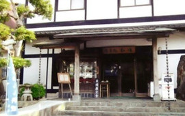Dining Wajima