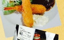 Dining Kitchen Tona