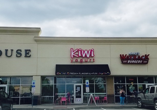Kiwi Yogurt餐厅图片