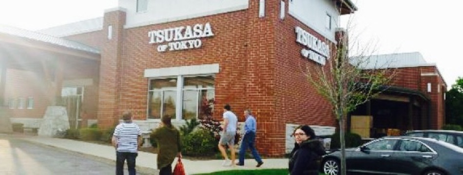 Tsukasa Of Tokyo