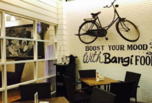 Bangi Kopitiam Palu美食图片