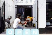 LuLu Home Interior & Café - Bruxelles购物图片