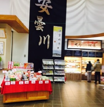 Farmer Restaurant Daikichi Grill Bokujo餐厅图片