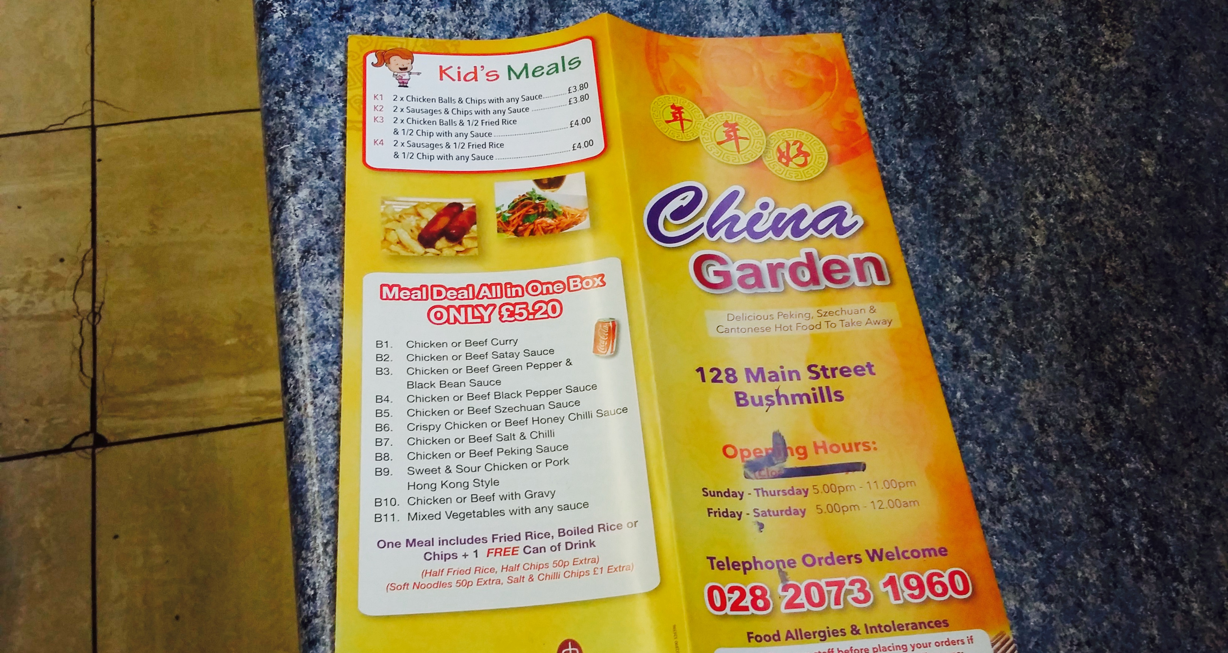 China Garden餐厅图片