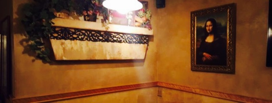 La Strada Restaurant