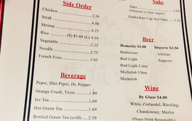 Mr Hibachi Steak House