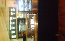 Sagun Indian & Nepalese Restaurant餐厅图片