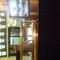 Sagun Indian & Nepalese Restaurant