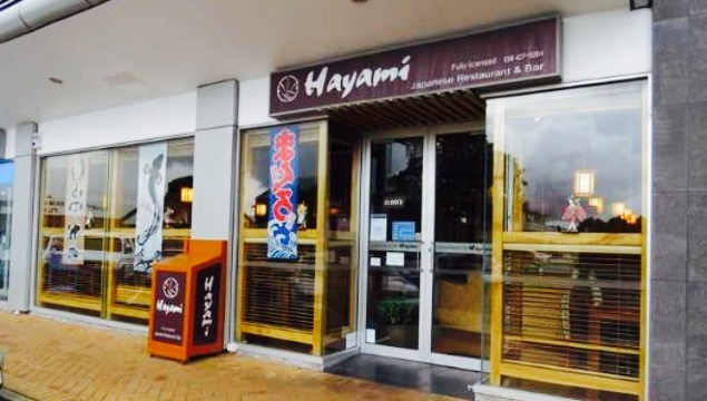 Hayami Japanese Restaurant餐厅图片