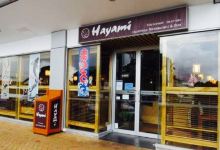 Hayami Japanese Restaurant美食图片