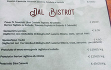 La Locanda Abruzzese餐厅图片