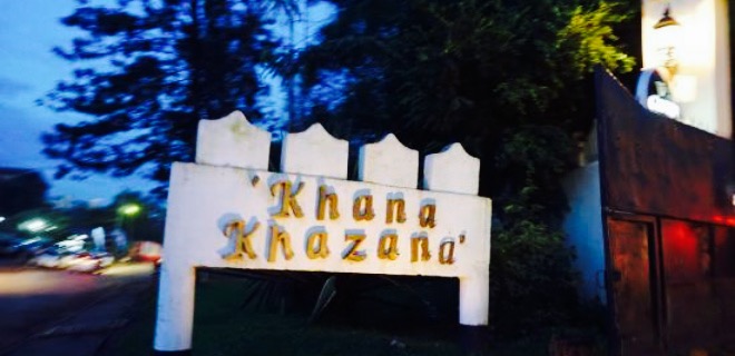 Khana Khazana restaurant餐厅图片