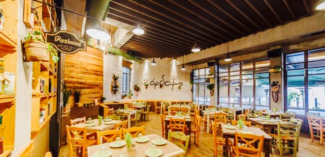 Kardamo Comfort Cuisine