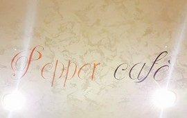Pepper Cafe