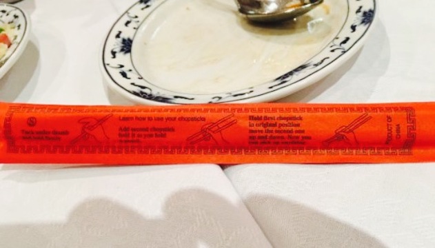 Ristorante Cinese La Perla