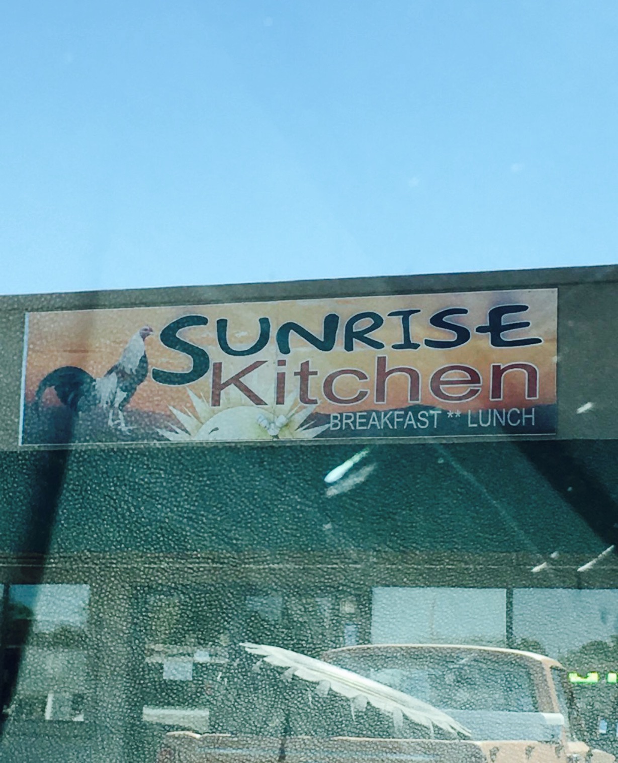 Sunrise Kitchen Mexican & American Food餐厅图片