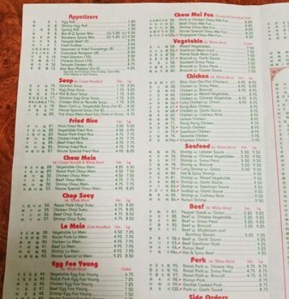 New China餐厅图片