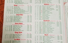 New China餐厅图片