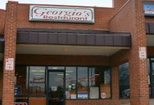 Georgio's美食图片