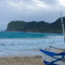 Marites Homestay and Restaurant-Blue Lagoon