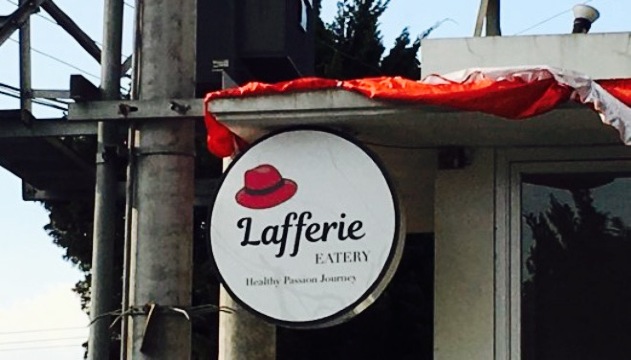 Lafferie餐厅图片