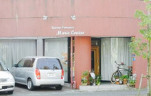 Sils Maria Main Store餐厅图片