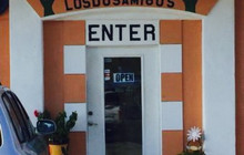 Los Dos Amigos Restaurant餐厅图片