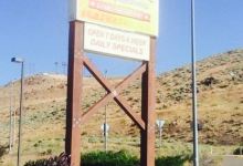 Maria's Mexican Restaurant美食图片