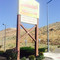 Maria's Mexican Restaurant