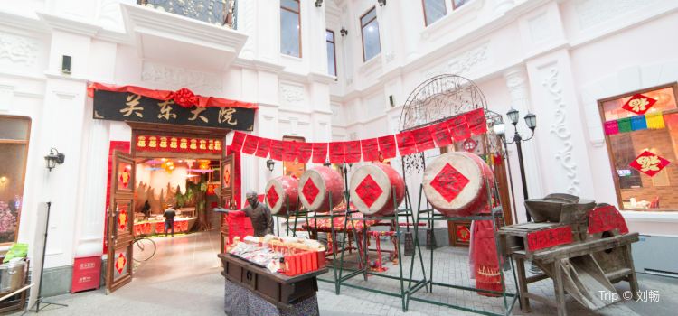 Guandong Ancient Lane Tickets Deals Reviews Family - 