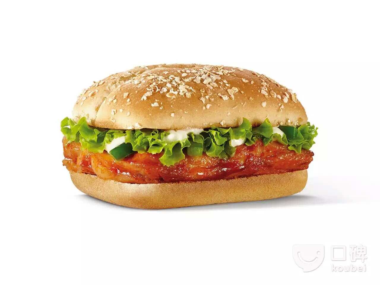 肯德基(高州店)