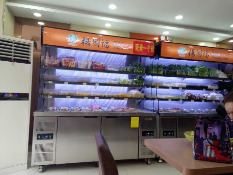 Gallery 2