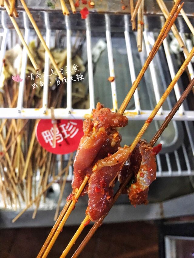 冒椒火辣(奎星樓街店)