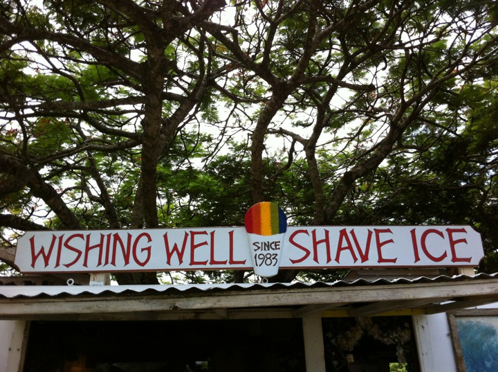 Wishing Well Shave Ice餐厅图片
