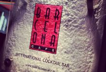 Barcelona Cafe美食图片