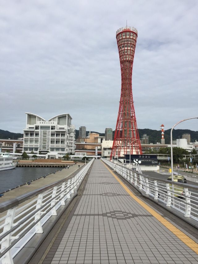 Kobe Port Tower