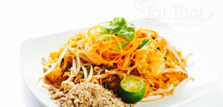 Jai Thai Kitchen餐厅图片