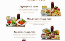 Restaurant Ulker餐厅图片